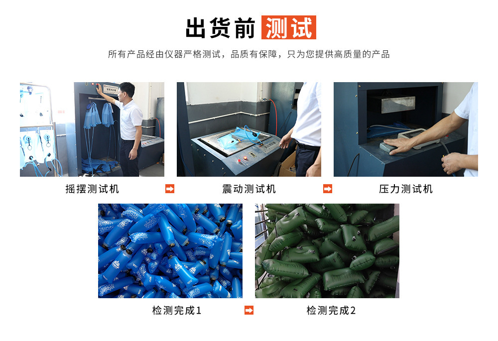 Factory details-5