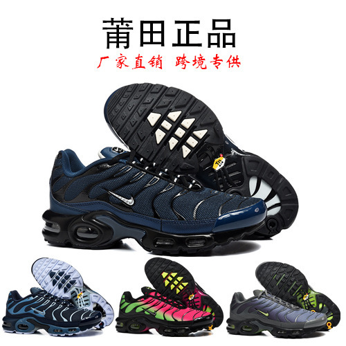 In-Stock Putian Shoes Foreign Trade Version Cross-Border Tn Max Plus Air Cushion Nike Official Casual Versatile Sports Shoes In-Stock Putian Shoes Foreign Trade Version Cross-Border Tn Max Plus Air Cushion Nike Official Casual Versatile Sports Shoes