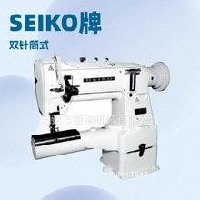 ԭ�S���� SEIKO�pᘴ����󵹿p�b�ø��^܇