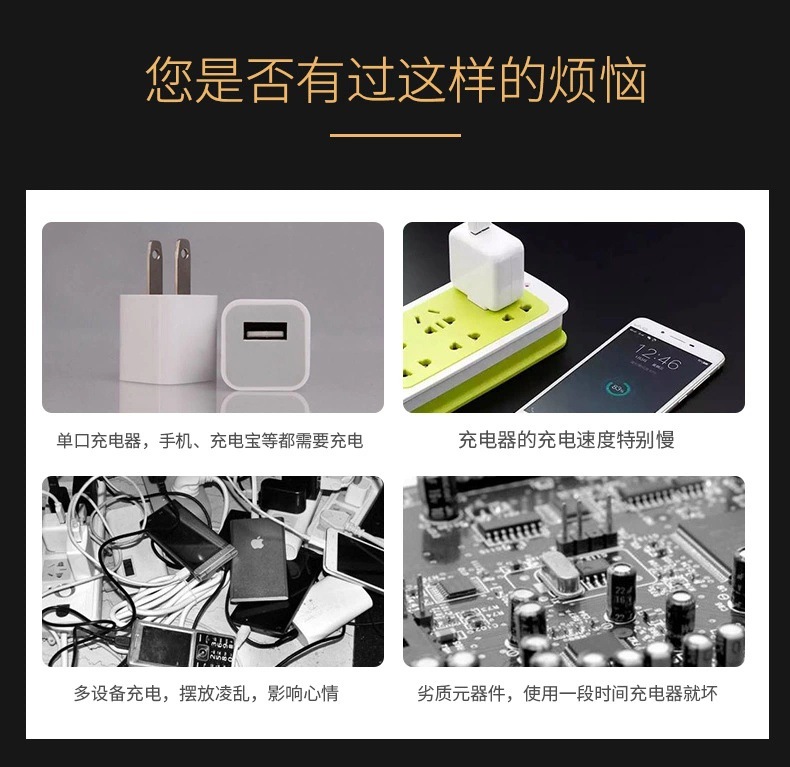 10-Port Multifunctional Fast Charging Detachable Smart USB Charging Station 5V2A Smart Fast Charging Device Universal Fast Charging Head