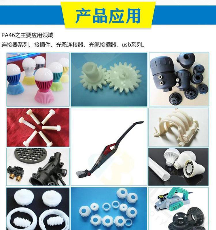 u=3832948796,4075609162&fm