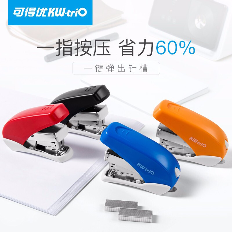 Kedeu 5648 ahorro de mano de obra 60% grapadora mini pulgar prensa estudiante grapadora al por mayor N ° 12 aguja