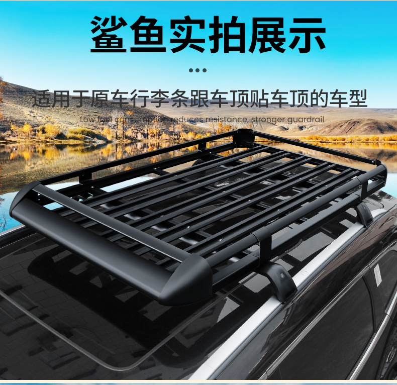 Car Roof Rack for Off-Road Vehicles, Universal Travel Rack for Car Luggage