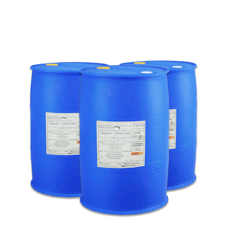 德国赢创 ZetaSperse 3600 水性阴离子型颜料炭黑润湿分散剂