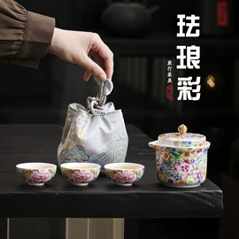 茶具套装;旅行茶具;茶杯