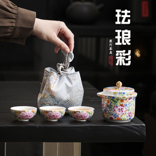 Enamel Portable Travel Tea Set High-End Chinese Palace Style One Pot Three Cups Outdoor Teapot Quick Cup