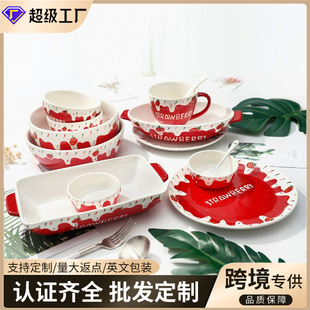 �羳���Q�մ������ײ;߸���ɐ۱P�������b���ֵ�ֹ�����ɳ����