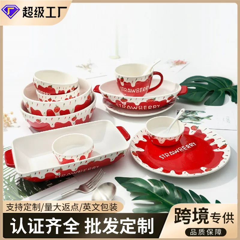 Ceramic tableware set, handmade strawberry design, 3-piece home dining kit