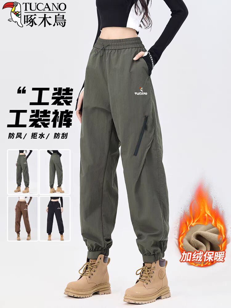 Woodpecker Cargo Pants for Women, Spring and Autumn, Petite Paratrooper Sports Pants, Hiking Mountaineering Waterproof Windproof Softshell Pants