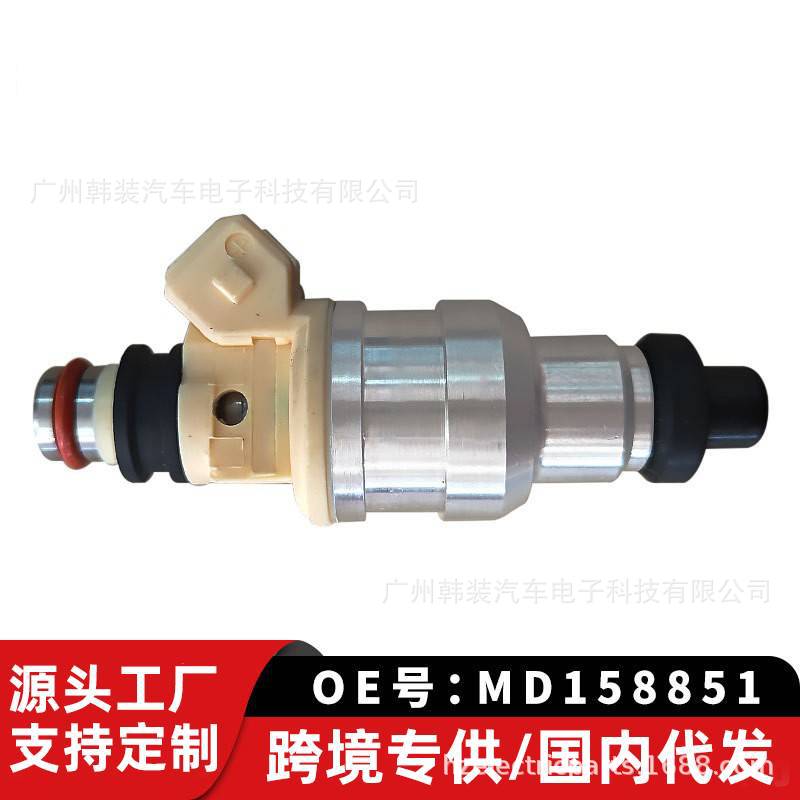 跨境代发适用于三菱纳燃油喷射器喷油嘴35310-32560  MD158851