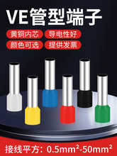 VEͽӾ䉺ν^ʽ~늾;