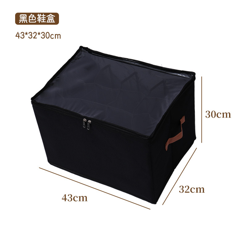 검정색 12칸