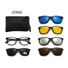 Glasses suitable for men and women, universal sunglasses