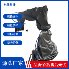 东芝机械THL400激光切割机器人防护服阻燃纤维工业隔热耐酸碱