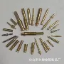 导电通电耐腐公母连接器