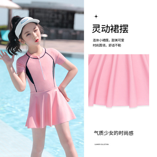Children's swimsuit girls 2024 new summer one-piece skirt style small, medium and large girls training swimsuit student swimsuit