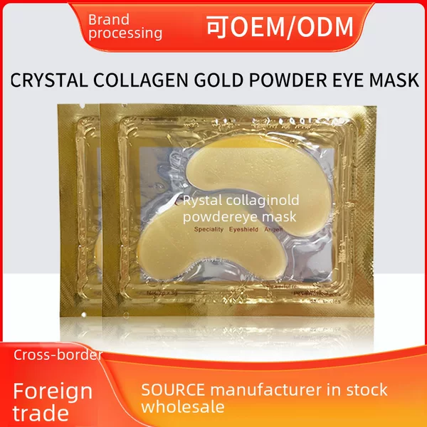 Cross-border crystal collagen eye mask golden in stock eye care explosions English gold eye mask foreign trade