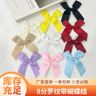 8���_�y��չ�_37�Lб�� �ֹ������Y�������Ɂ��diy�ֹ��Y�л��Y