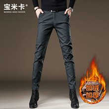 秋季男士裤子休闲裤弹力修身韩版商务裤子潮流小脚加绒长裤秋冬厚