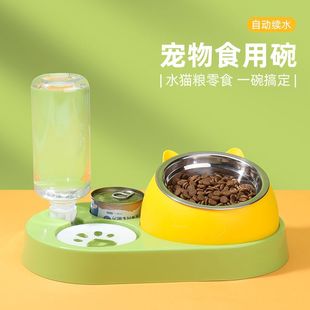 Cat bowl automatic drinking water feeder pet must not turn over stainless steel inner bowl to facilitate cleaning tank groove