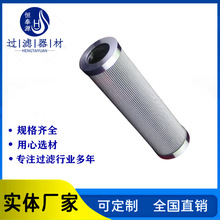 W30294ҺwS^V͸ 3902287m1켈S{͞Vо