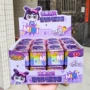宝贝开锁快乐惊喜百宝箱