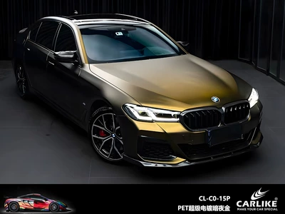 Automotive Film | Sticker - 152-17m-pet-super-electroplating-dark-night-gold