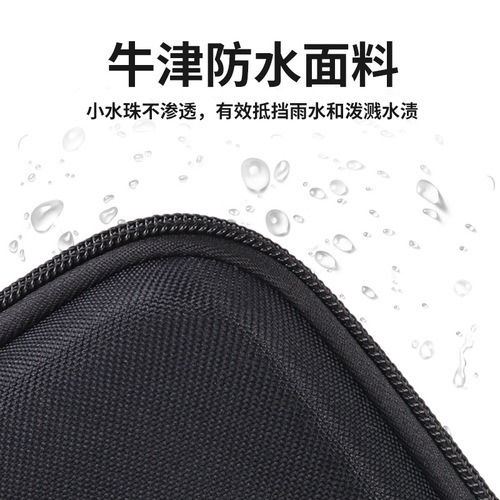 Weihe 16-piece rotating composite sequin set small package external package lure composite sequin bait cross-border set