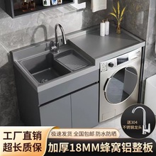 ��C�Xϴ�C�̨һ�w���M��ϴ��ϴ��̨�莧���ϴĘ�ظߵ���S