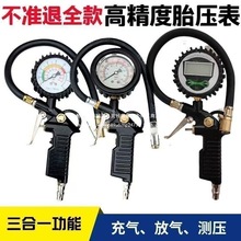 ܇̥Ħг☌߾Ȕ@ʾ≺y݆̥zyȫ