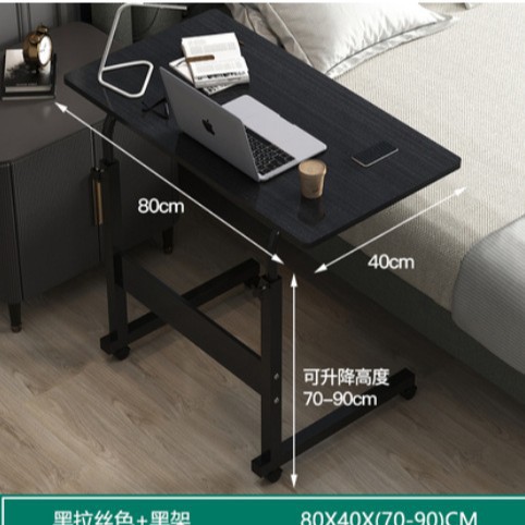 Черный матовый (черная ножка)