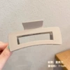 Бежево‑серый