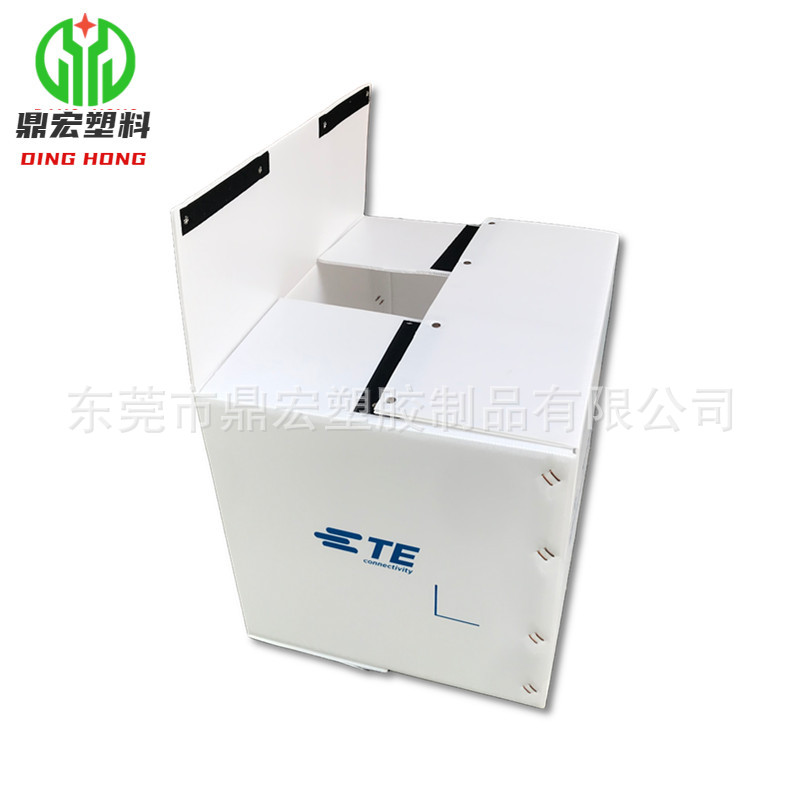 厂家批发快递包装纸箱PP塑料中空板纸箱带魔术贴塑料周转箱