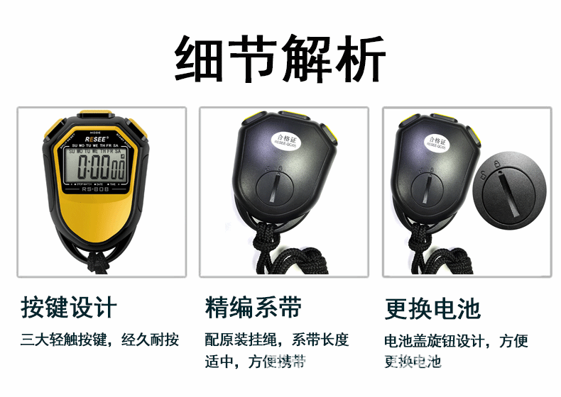 O1CN01bq7kr71rS8ERdPsKg_!!1011