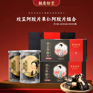 ���c����õ�ư��zƬõ����ư��z�����a�B��Ʒ�͋���������