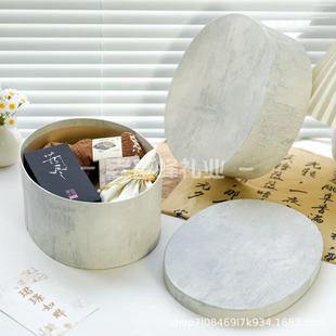 Oval Kraft Paper Box Accompanying Gift Box Guofeng Gift Box Green White Oval Paper Box Heaven and Earth Cover Packaging