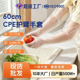 һ����cpe�L�ۼ҄����׏N��ϴ��ϴ���坍�Ӻ���L�ɾo�ڷ�ˮ����
