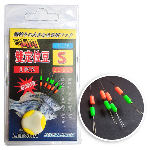 Sea fishing and shore fishing double positioning bean, shore rod block bean cotton line bean, line block replaces cotton line joint, far exceeds the trend