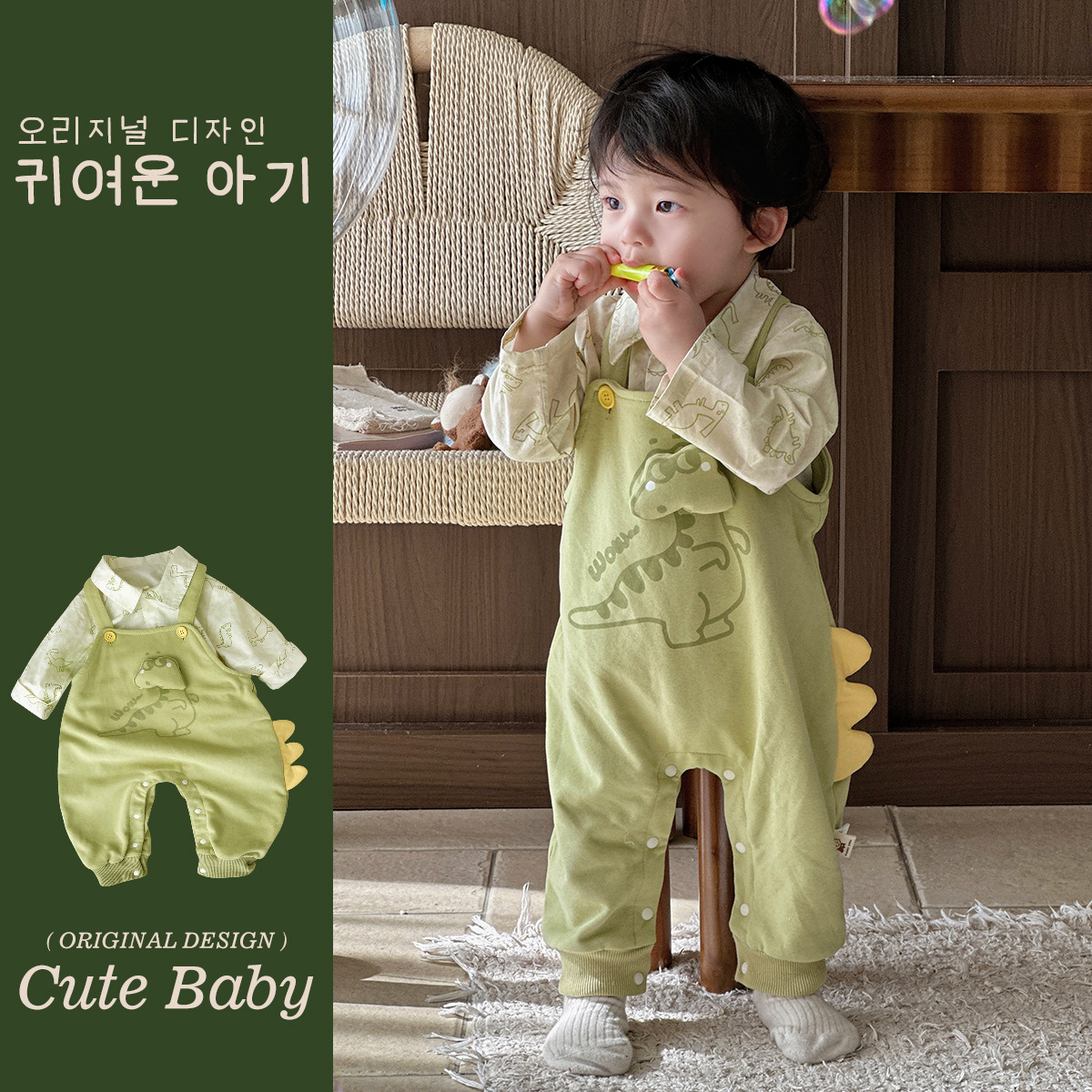 2025 primavera 0-3 años ropa para niños ropa de primavera coreana dibujos animados dinosaurio traje de dos piezas para bebé tipo A