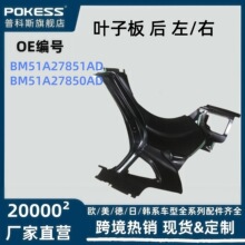 bm51a27851ad�����ڸ��ظ���˹12 15Ҷ�Ӱ����/��bm51a27850af