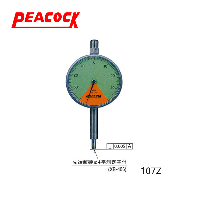 孔雀PEACOCK0.01mm单转型针盘式指示表百分表107Z