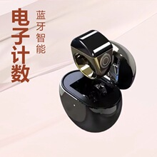 equantu qb702�\�Ͻ��{��Ӌ����ָapp�����[�R���ѷ�ˮsmart ring