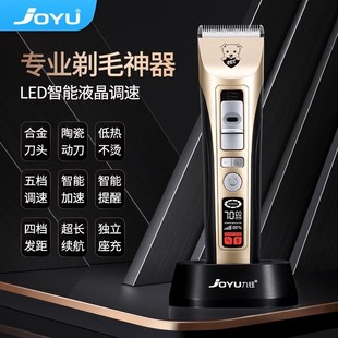 joyu��╌�����ë����Ƽ�������Ȯ������ë�����ӌ����