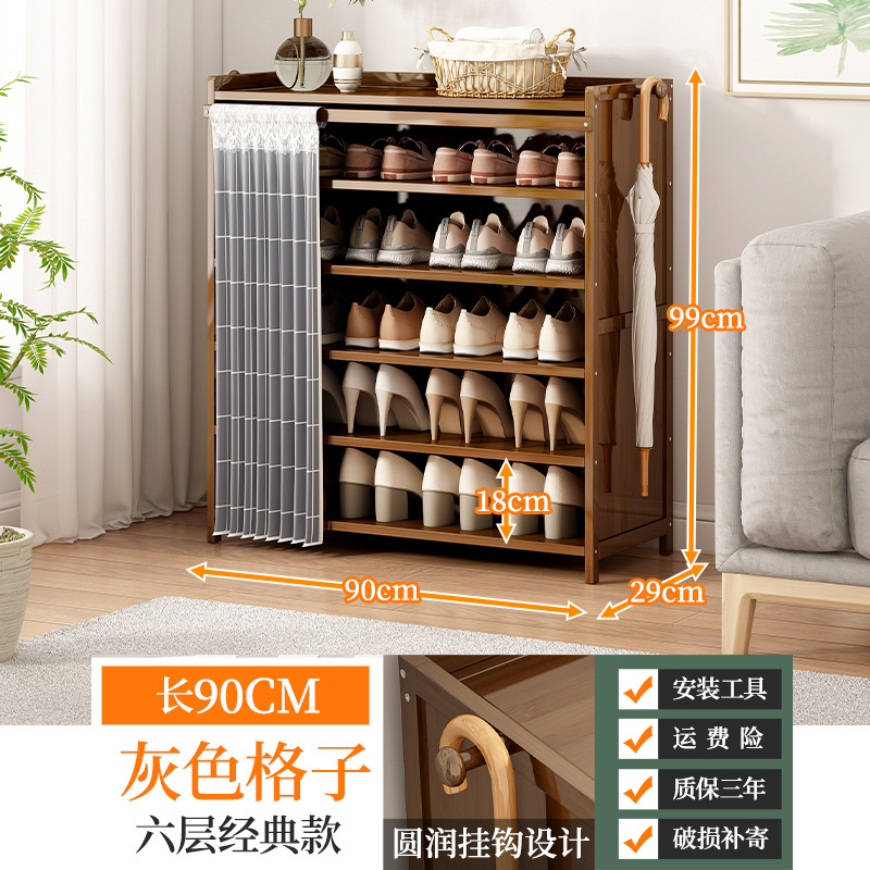 Simple zapato rack multi-capa de la puerta de almacenamiento artefacto económico estante estudiante dormitorio zapato gabinete ahorro de espacio