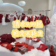 女童秋冬款清仓 【断码清仓】【不退不换 】童装批发货源