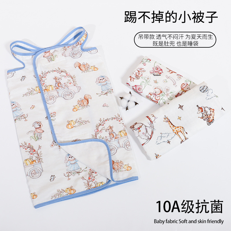 Baby Anti-Jump Sleeping Bag Sleeping Artifact Baby Vest Newborn Swaddling Towel Spring and Summer Category a Thin Wholesale