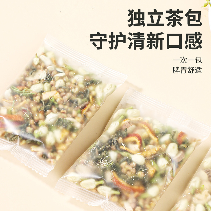 草本茶飲茉莉丁香姜米茶安徽州養生花茶事務養生茶包元気花草茶|undefined