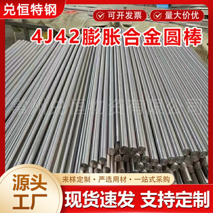 �F؛����4j42懺Ͻ���� ����Û4j42懺Ͻ�� 4j42�F懺Ͻ��A��