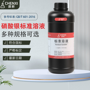 ����ϡ�����y��׼��Һ1000mL���ζ��������W��Һ0.1Ħ��ȿ��x