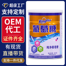 �����l����Ω��kingvita �����Ƿۃ�ͯ����_��b���������l